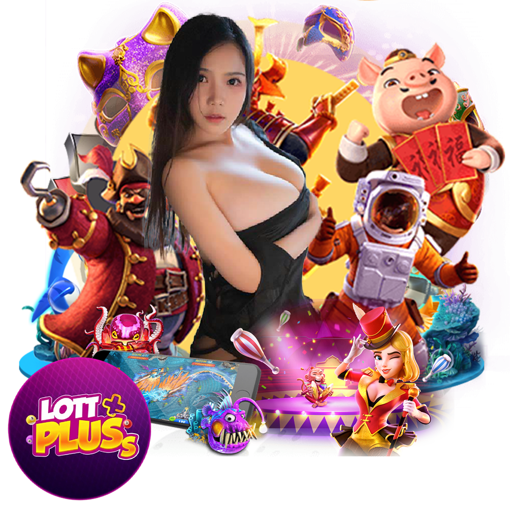 lottplus หวยลาว