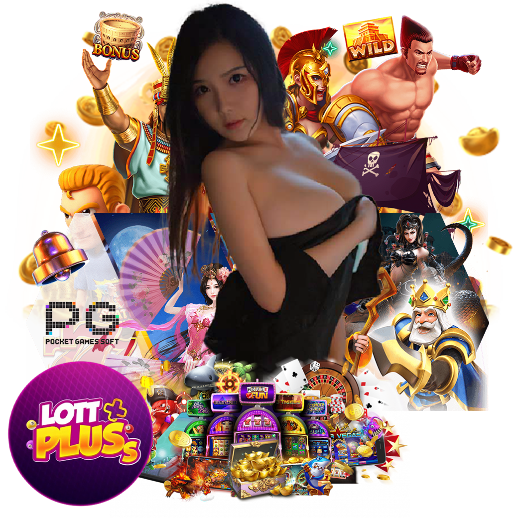 lottplus สมัคร หวยออนไลน์